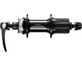Втулка задня Shimano, FH-M6000 DEORE CENTER LOCK, насипний,Центрлок, 32H
