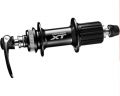 Втулка задняя Shimano, FH-M8000 DEORE XT CENTER LOCK, промышленный, Центрлок, 32H