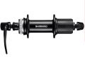Втулка задняя Shimano, FH-MT200-B QR, OLD:141мм CENTER LOCK,9x141 QR, насыпной, 141 мм, Центрлок, Эксцентрик, 32H