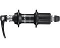Втулка задняя Shimano, FH-R7000 105, , OLD 130мм, QR черный, 9x130 QR, насыпной, 130 мм, эксцентрик, 32H