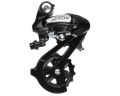 Переключатель задний Shimano RD-M310 ALTUS 7/8-быстрый