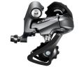 Переключатель задний Shimano RD-R2000-SS CLARIS 8-быстрый, короткий рычаг