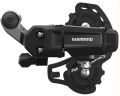 Переключатель задний Shimano RD-TY200-SS-D TOURNEY 6/7-быстрый, болт, короткий рычаг