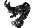 Перемикач задній Shimano RD-TY300-GS-B TOURNEY 6/7-швидк, гак