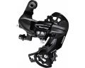 Переключатель задний Shimano RD-TY300-GS-D TOURNEY 6/7-быстрый, болт