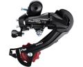 Переключатель задний Shimano RD-TZ500-D TOURNEY 6-быстрый, болт