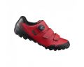 Велосипед SHIMANO ME400MR красный, разм. EU42