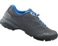 Велосипед женский SHIMANO MT301WG серый, разм. EU41