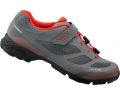 Веловзуття SHIMANO MT501MG сіре, розм. EU45