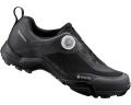 Веловзуття SHIMANO MT701GTX чорне, розм. EU42