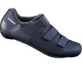 Велосипед SHIMANO RC100MN синий, разм. EU44