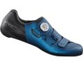 Велосипед SHIMANO RC502MB, синий, разм. EU42