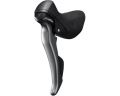 Тормоз ручка/шифтер Shimano ST-R2000-L CLARIS Dual Control 2-быстр. левый