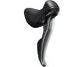 Тормоз ручка/шифтер Shimano ST-R2000-R CLARIS Dual Control 8-быстр. правый