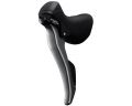 Тормоз ручка/шифтер Shimano ST-R2030-L CLARIS Dual Control 3-быстр. левый