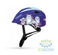 шолом детск. EXUSTAR BHM503K розмір 52-57см BLUE