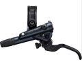 Гальмівна ручка Shimano BL-M7100 SLX, ліва, для гідр диск гальм