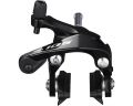 Гальмо Shimano BR-R7000-F, 105, переднє