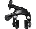 Тормоз Shimano BR-R7000-R, 105, задний