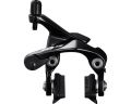 Тормоз Shimano BR-R7010-F, 105, передний, прямой монтаж