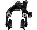 Тормоз Shimano BR-R7010-R, 105, задний, прямой монтаж