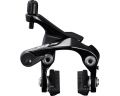 Гальмо Shimano BR-R7010-RS, 105, заднє, монтаж на підседельн. трубу рами