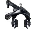 Тормоз Shimano BR-R8000-F ULTEGRA, передний