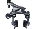 Тормоз Shimano BR-R8010-F ULTEGRA, передний, прямой монтаж