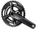 Шатуны Shimano FC-RX810-2 GRX (11Х2) Hollowtech II, 172.5мм 48X31, без каретки
