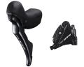 Тормоз гидравл диск для шоссе Shimano R7020 105, задний (правая ручка, калипер, гидролиния 1700мм)