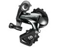 Переключатель задний Shimano RD-4700-SS TIAGRA, 10-быстрый, короткий рычаг
