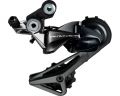 Переключатель задний Shimano RD-R9100-SS DURA-ACE SHADOW, 11-быстрый, короткий рычаг