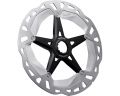 Ротор Shimano RT-MT800-L-E, 203мм, ICE TECH FREEZA CENTER LOCK