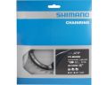 Звезда шатунов Shimano FC-M8000 DEORE XT SM-CRM80, 30зуб. 11-скорый