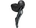 Тормоз ручка/шифтер Shimano для гидравл диск тормозов ST-4720-R TIAGRA Dual Control 10-быстрый, правый