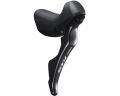 Тормоз ручка/шифтер Shimano ST-R7000-R 105 Dual Control 11-быстрый, правый