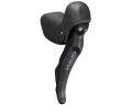 Тормоз ручка/шифтер Shimano для гидравл диск тормозов ST-RX600-R GRX, Dual Control 11-быстрый, правая