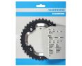 Звезда шатунов Shimano FC-M785 DEORE XT, 38зуб. АM, 10-быстрый