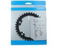 Зірка шатунів Shimano FC-R7000 105, 36зуб.-MT для 52-36T