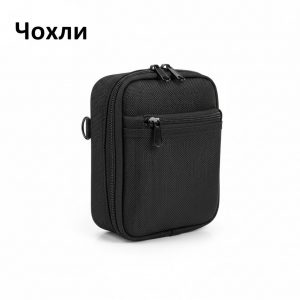 Косметички (дорожные органайзеры)