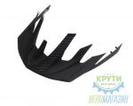 Козирок на шолом Cannondale Radius-Visor чорно-срібл.