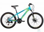 Велосипед 24 Kinetic Sniper Рама - 12 Голубий 2018