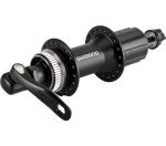 Втулка задня Shimano, FH-M4050, QR, OLD:135мм CENTER LOCK,9x135 QR, насипний, 135 мм, Центрлок, ексцентрик, 32H