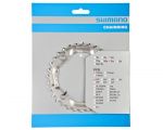 Зірка шатунів Shimano FC-M532 DEORE, 32зуб, 9-швидк, срібл